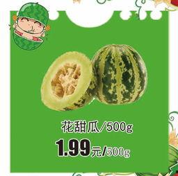今日吃瓜每日大赛,盘点娱乐圈最新热点事件