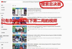 爆料网,独家爆料背后的真相与内幕
