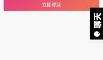 娱乐简短新闻 吃瓜黑料精品一区,吃瓜黑料，一网打尽！