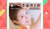 吃瓜盒子破解版,畅享无限制娱乐体验