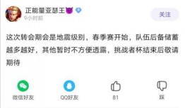吃瓜爆料短剧吃瓜爆料大赛每日聚集地 独家爆料被告,独家揭秘“吃瓜爆料大赛每日聚集地”幕后故事